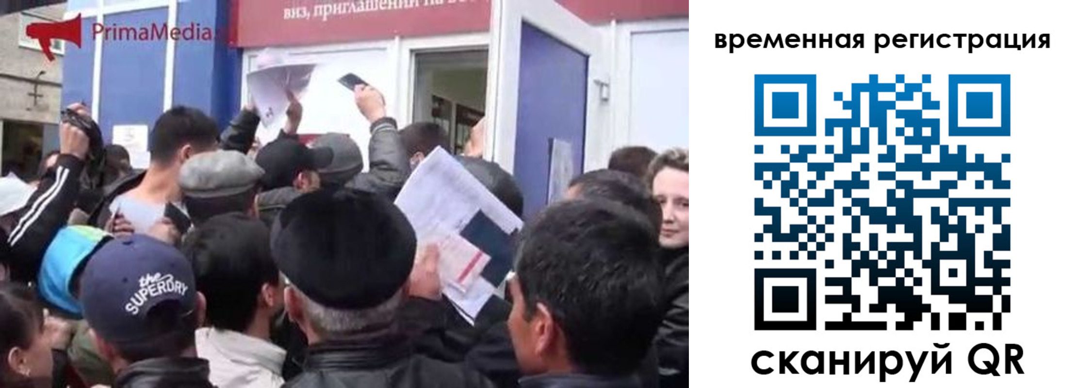 пропишу в квартире в Нарткале